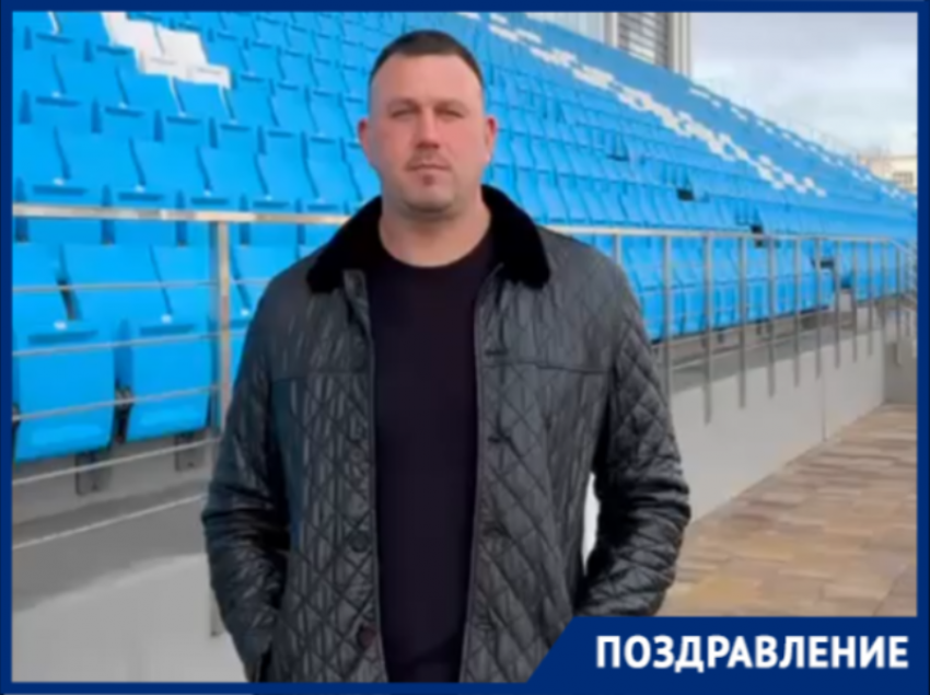 «Пусть 2026 станет годом личных рекордов»: участник проекта «Титаны» Александр Лесной обратился к краснодарцам  