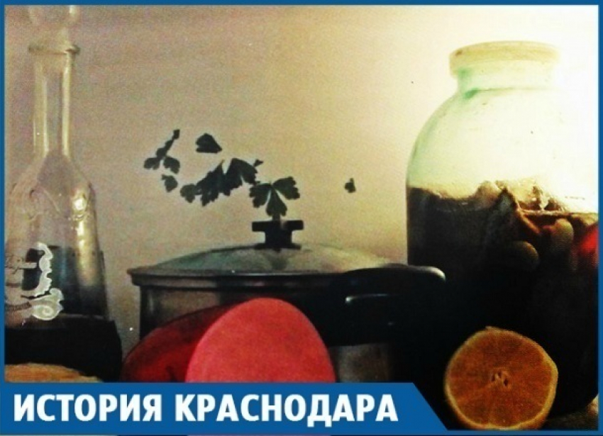 Как жили без холодильников жители Краснодара в 20 веке
