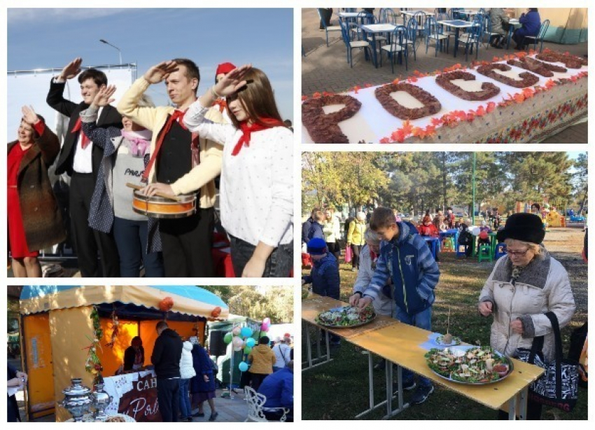 Как Кубань отметила День народного единства 