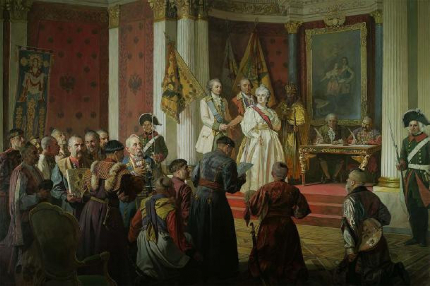 Календарь: 228 лет назад Екатерина II даровала казакам грамоту на освоение кубанских земель