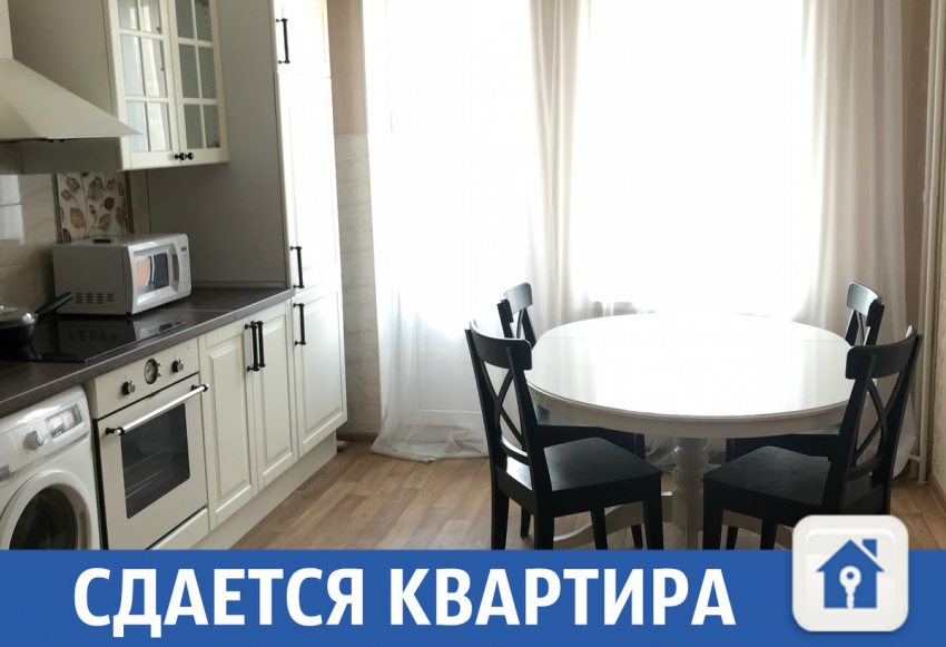 Полностью укомплектованная квартира сдается в Краснодаре