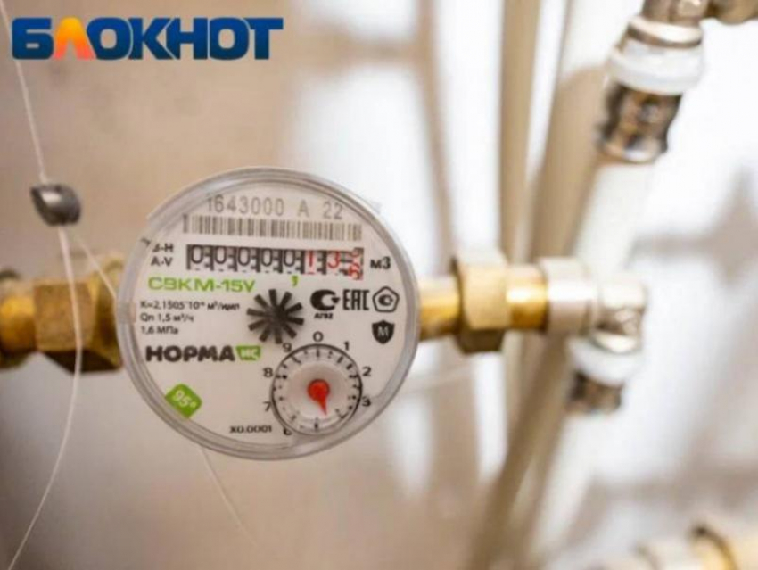 В пятницу ожидаются перебои с водой в Краснодаре