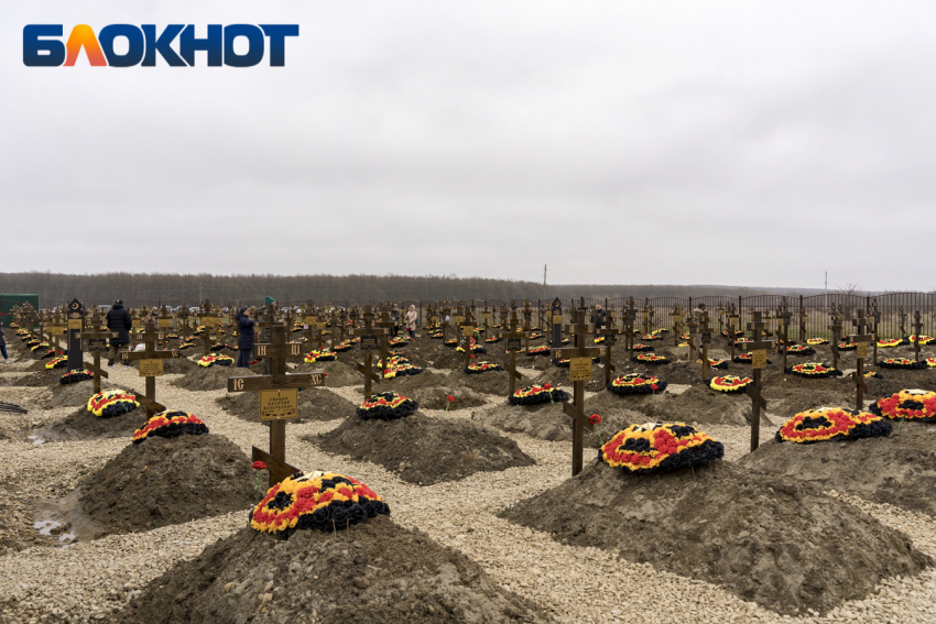 В Краснодарском крае создадут новое кладбище погибших бойцов ЧВК «Вагнер"