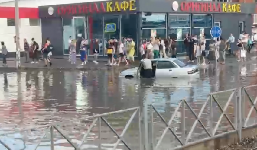 Музыкальный микрорайон Краснодара ушел под воду: видео