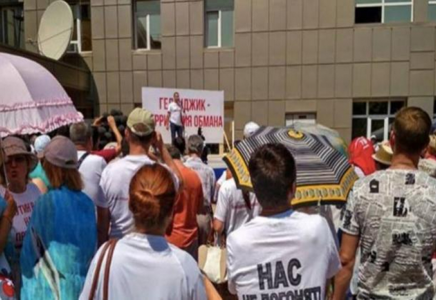 Обманутые дольщики Кубани в день «Народного Единства» планируют серию пикетов