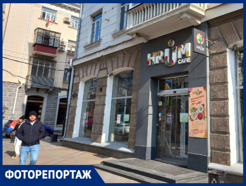 В Краснодаре кафе и магазины проигнорировали запрет на вывески на иностранных языках