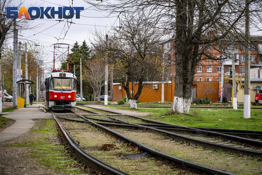В Краснодаре трамвайную ветку до Немецкой деревни пообещали построить за год