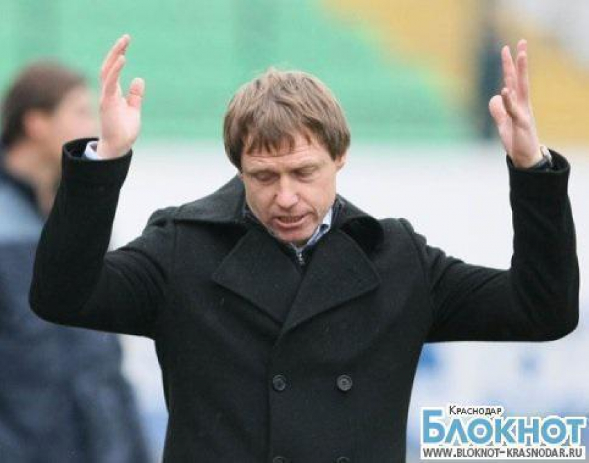 ФК «Краснодар» может вылететь из группового турнира Лиги Европы