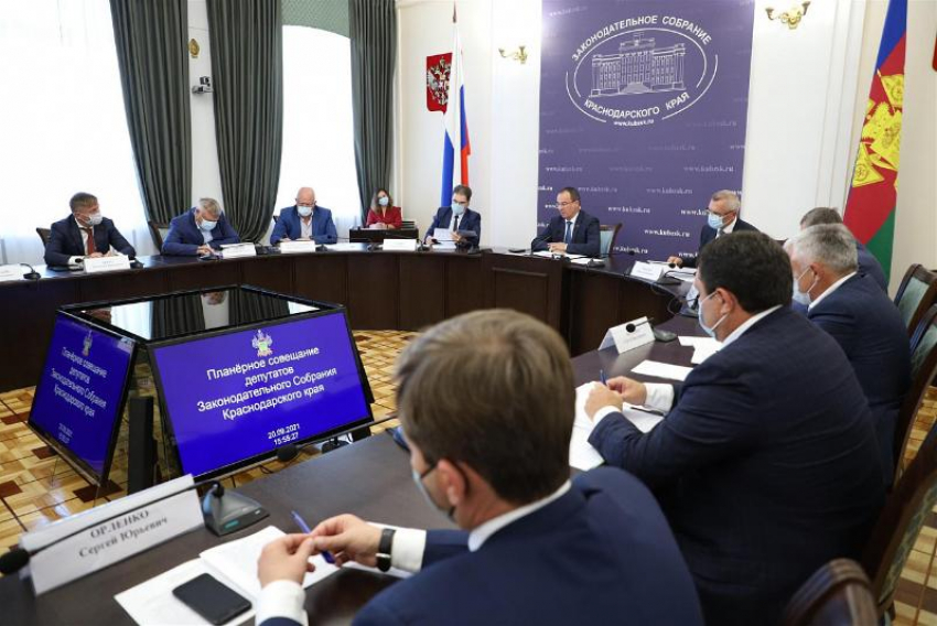 Депутаты ЗС Кубани обсудили вопросы кадрового обеспечения молодежной политики