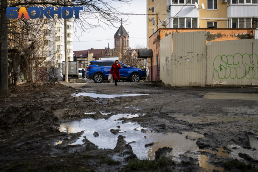 Волна холода и затяжные ливни: чем закончится в Краснодаре переменчивый октябрь