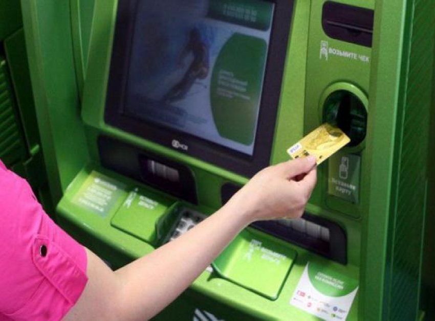 Две женщины украли с карточки жителя Новороссийска 120 тысяч рублей