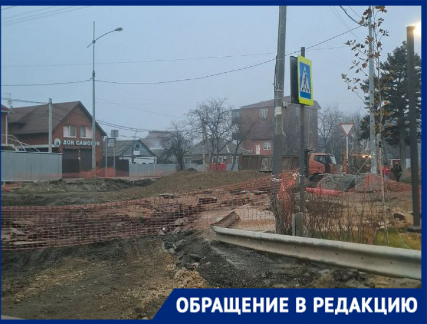 Строительство ливневки в Пашковке сорвалось из-за подрядчика