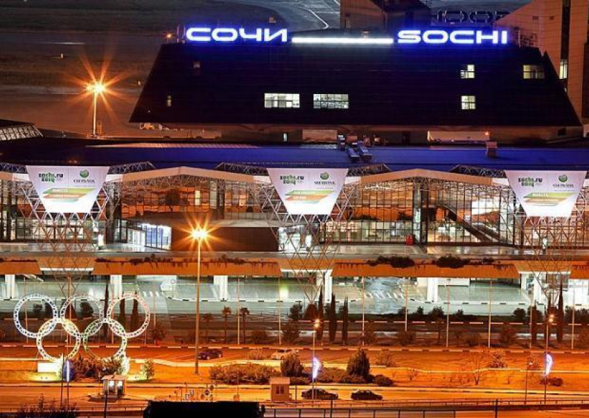 Немецкую авиакомпанию оштрафовали на 700 тыс. рублей в Сочи 