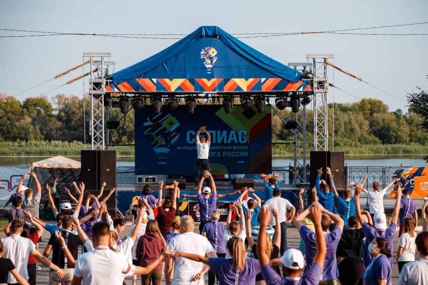 С молодежью на связи: проектный форум «СЕЛИАС-2021» Юга России прошел при поддержке «Ростелекома»