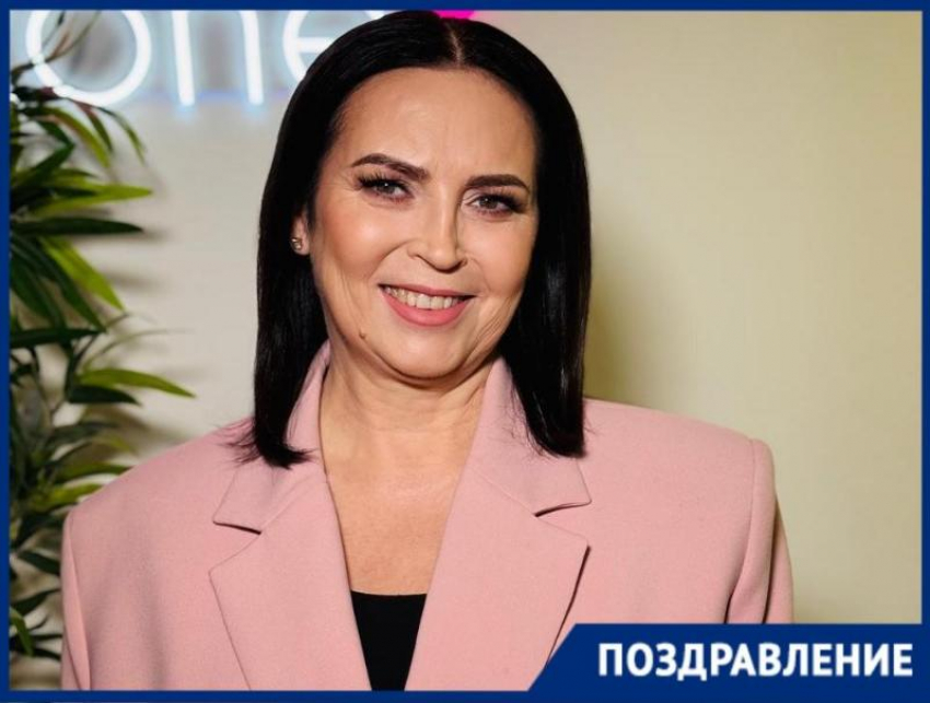 Астролог предсказала, что ждет краснодарцев в Новом году