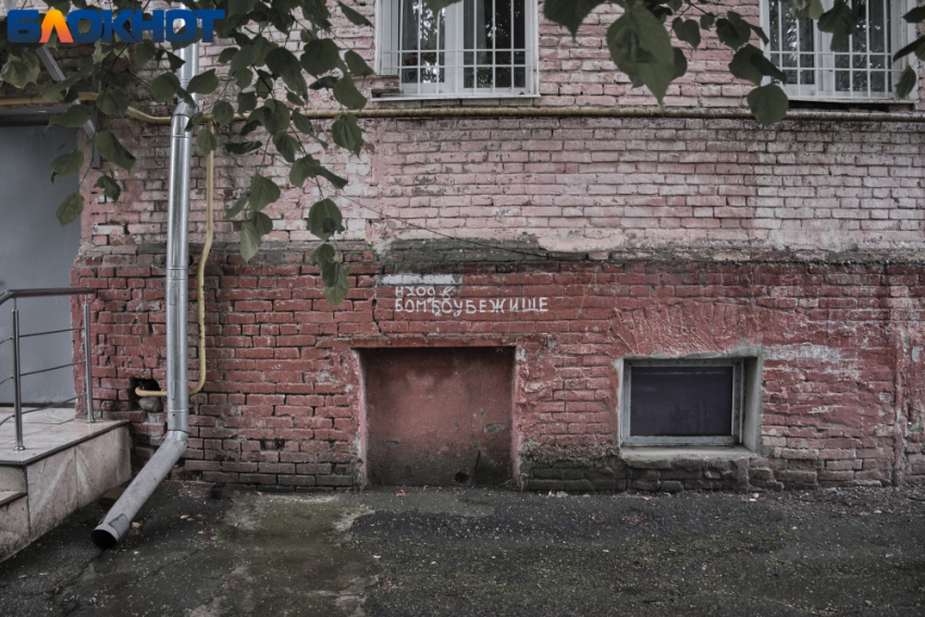 Над Краснодарским краем ночью уничтожили 10 беспилотников ВСУ