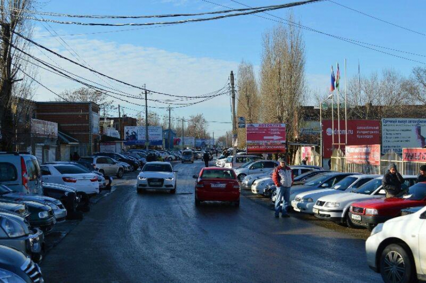 В Краснодаре авторынок переместят из центра города куда подальше