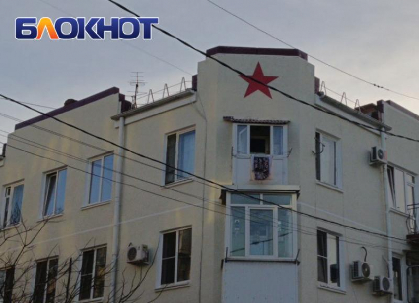 В Краснодаре похожую на пентаграмму звезду заменили на советскую 