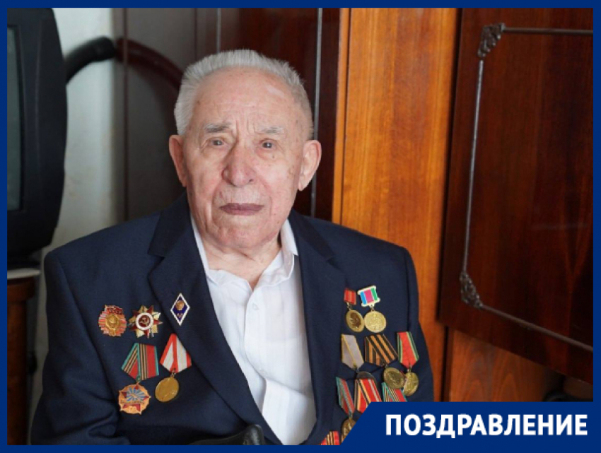 Фронтовику из Краснодарского края исполнился 101 год 