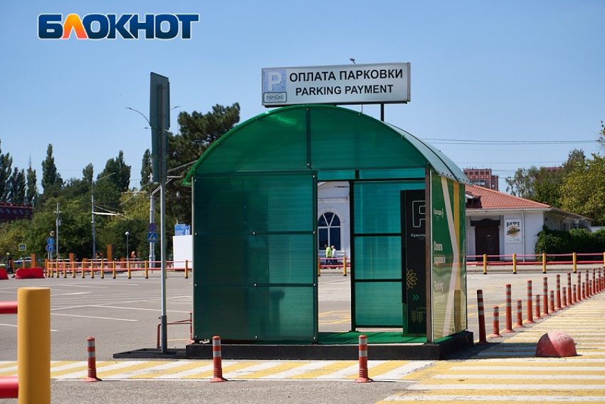 Краснодарка доверилась ИИ и попала на 38 тысяч за парковку в аэропорту