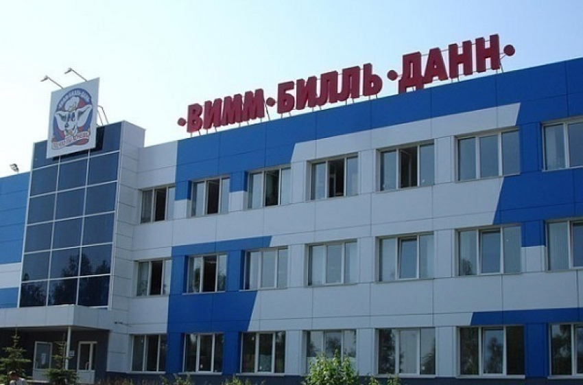 На Кубани «Вимм-Билль-Данн» привлекли к ответственности 