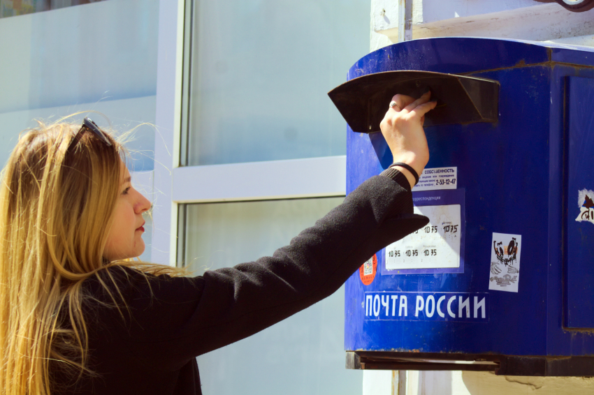Почта России изменила расписание работы в Краснодаре из-за коронавируса