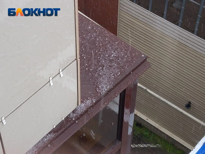 Апрельский град засыпал центр Краснодара