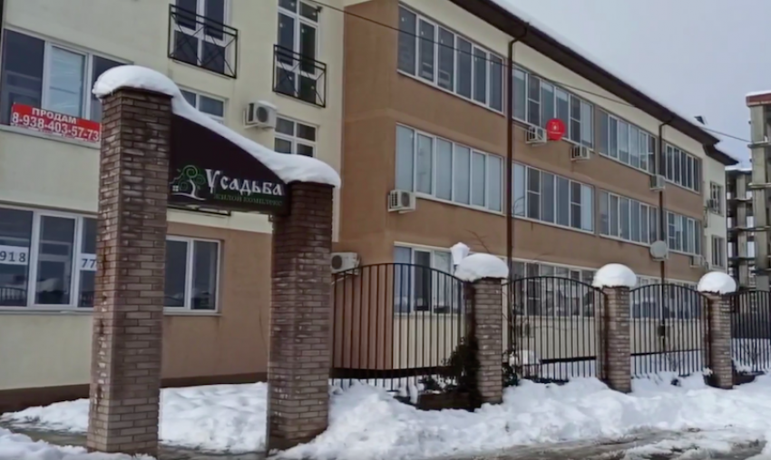 «Мы замерзаем»: жители двух многоквартирных домов в Краснодаре пять лет живут без отопления