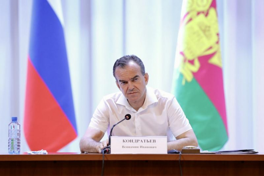 Губернатор Кубани Кондратьев оценил развитие Староминского района за три года