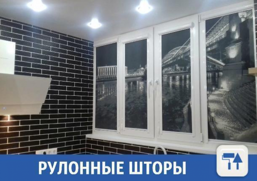 Украсить свои окна помогут специалисты из Краснодара