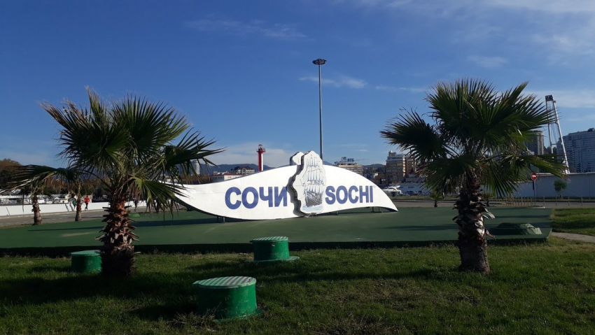 На Черноморском побережье Краснодарского края улучшилось качество морской воды 