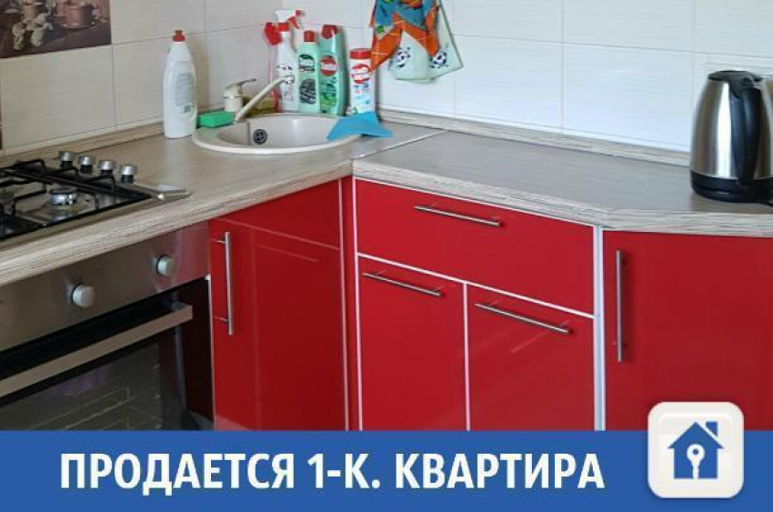 Однокомнатная квартира с ремонтом продается в Краснодаре
