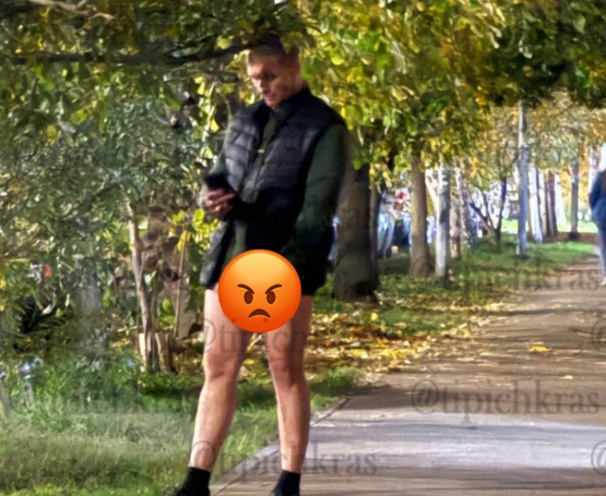 Неадекват без трусов преследовал и звал в кусты школьников в Краснодаре