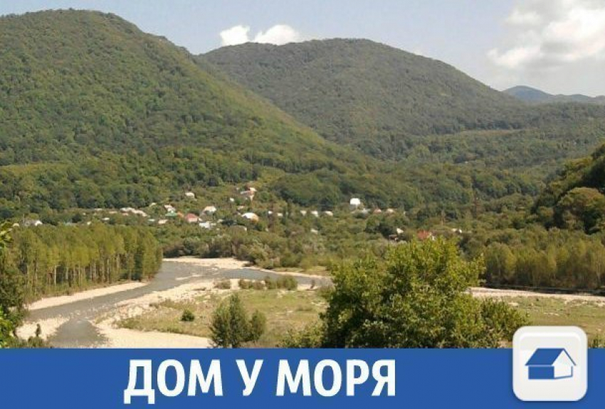 Домик с видом на горы и море продают в Краснодарском крае