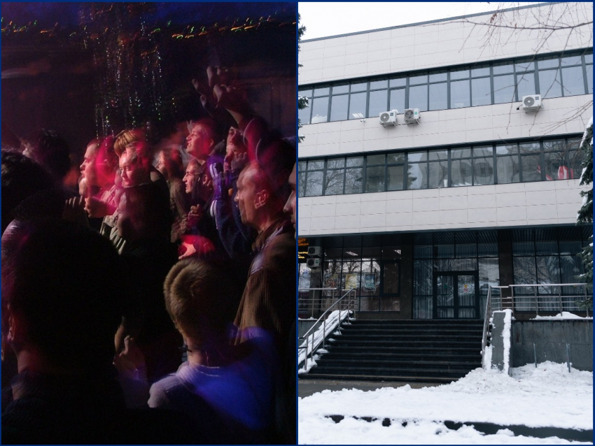 Клубы, которых больше нет: где раньше отрывалась молодежь Краснодара