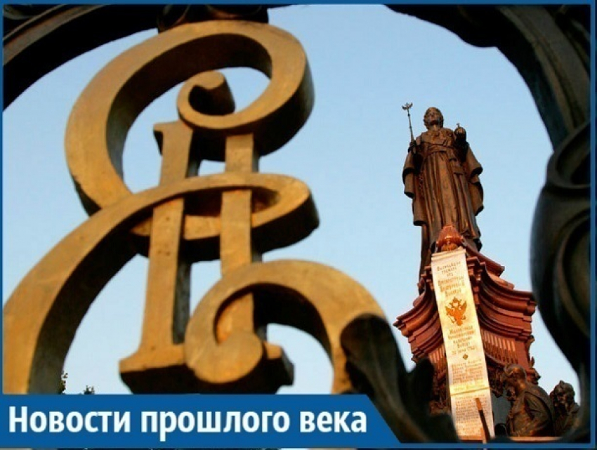 Жители Краснодара раньше больше заботились друг о друге