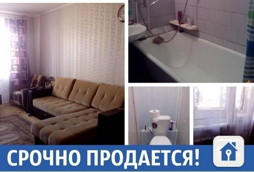 Двухкомнатная квартира продается в Краснодаре