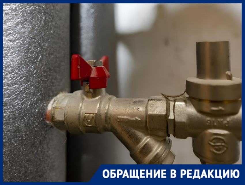 Вторые сутки без воды: жители хутора на Кубани возмущены «бездействием» ЖКХ