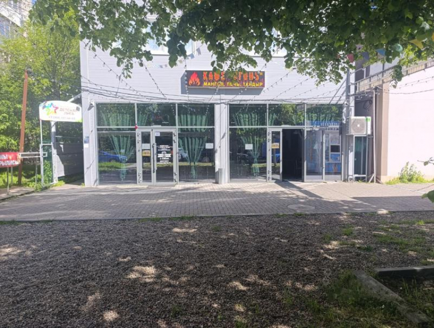 Новое кафе в ФМР Краснодара продают за 4,4 миллиона рублей