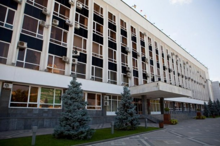  Администрация Краснодара заказала книги о городе по 1197 рублей за штуку 