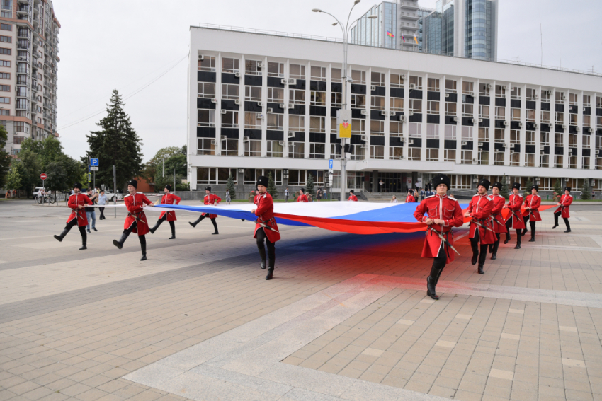 Акции, концерты, выставки: как краснодарцы отметят День Государственного флага России
