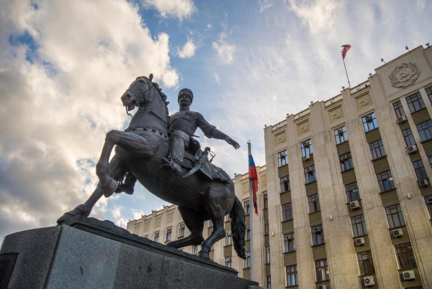 История Краснодара: как появился памятник «Казакам - основателям Кубанской земли» 
