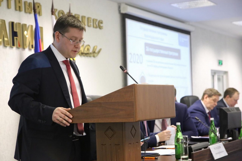 Власти Краснодарского края подвели экономические итоги 2020 года