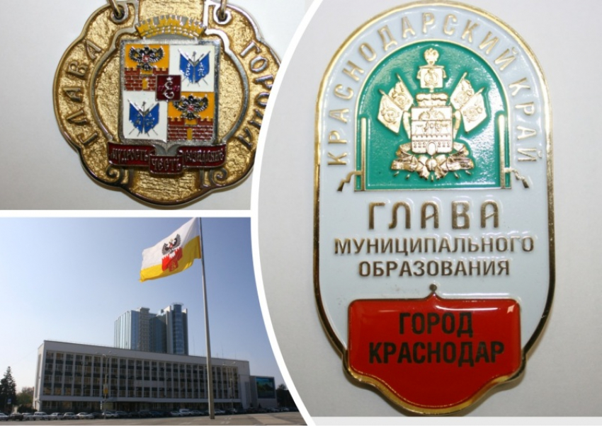 В Краснодаре мэр получит два исторических символа власти города