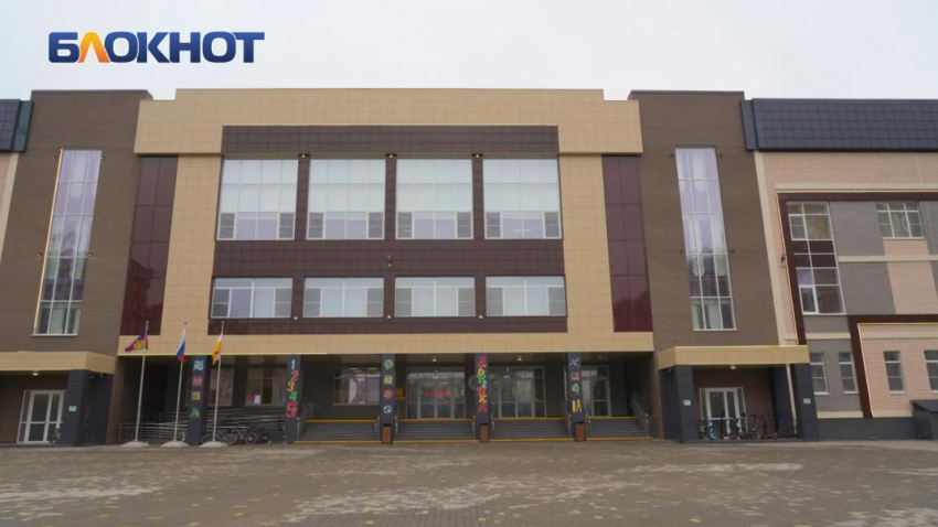 Школа, детские сады и поликлиника: ИНСИТИ девелопмент завершила строительство объектов в ЖК Образцово