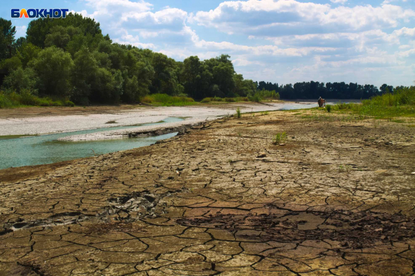 История Краснодара: мифы и легенды, что таит в себе водохранилище 