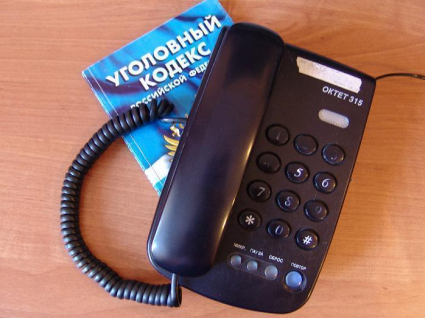 В Новороссийске осудили «телефонного террориста» за сообщение о готовящемся теракте в поезде