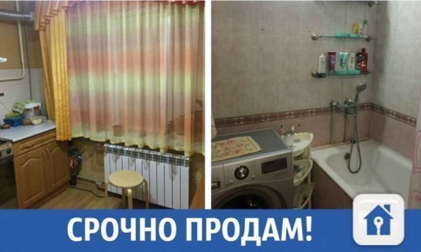 Срочно продается квартира с ремонтом в Краснодаре