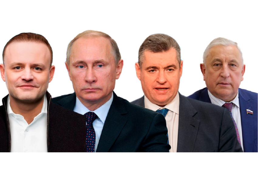 Миллион за ребёнка и качественный хлеб: что обещают краснодарцам кандидаты в президенты