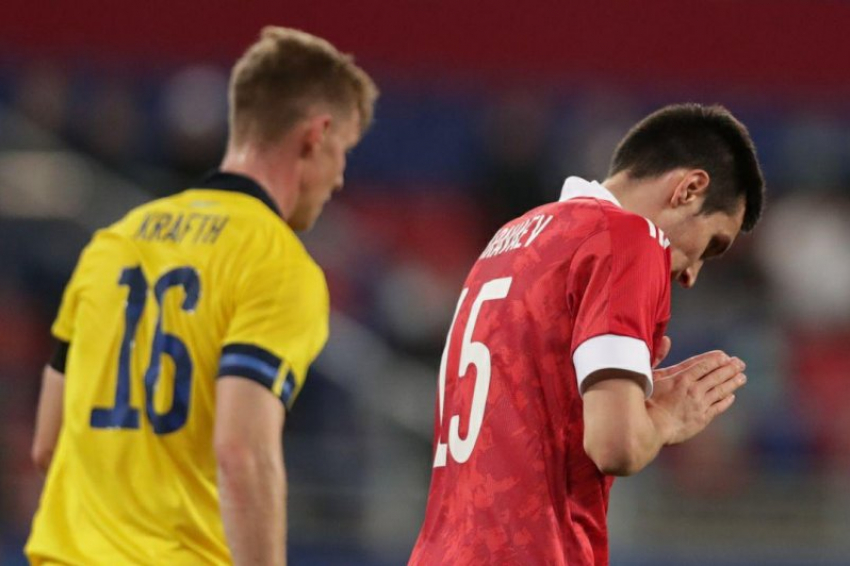 Перекладина, рикошет и гол престижа: сборная России проиграла Швеции в товарищеском матче 
